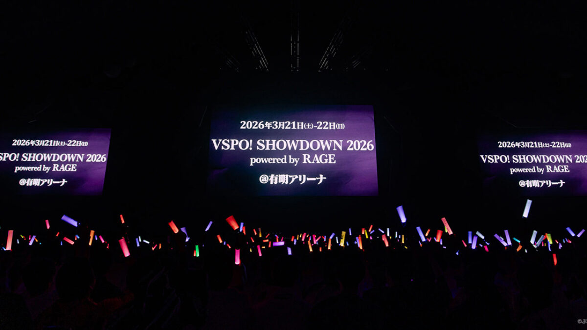 esportsイベント『VSPO! SHOWDOWN 2026 powered by RAGE』が2026年3月 