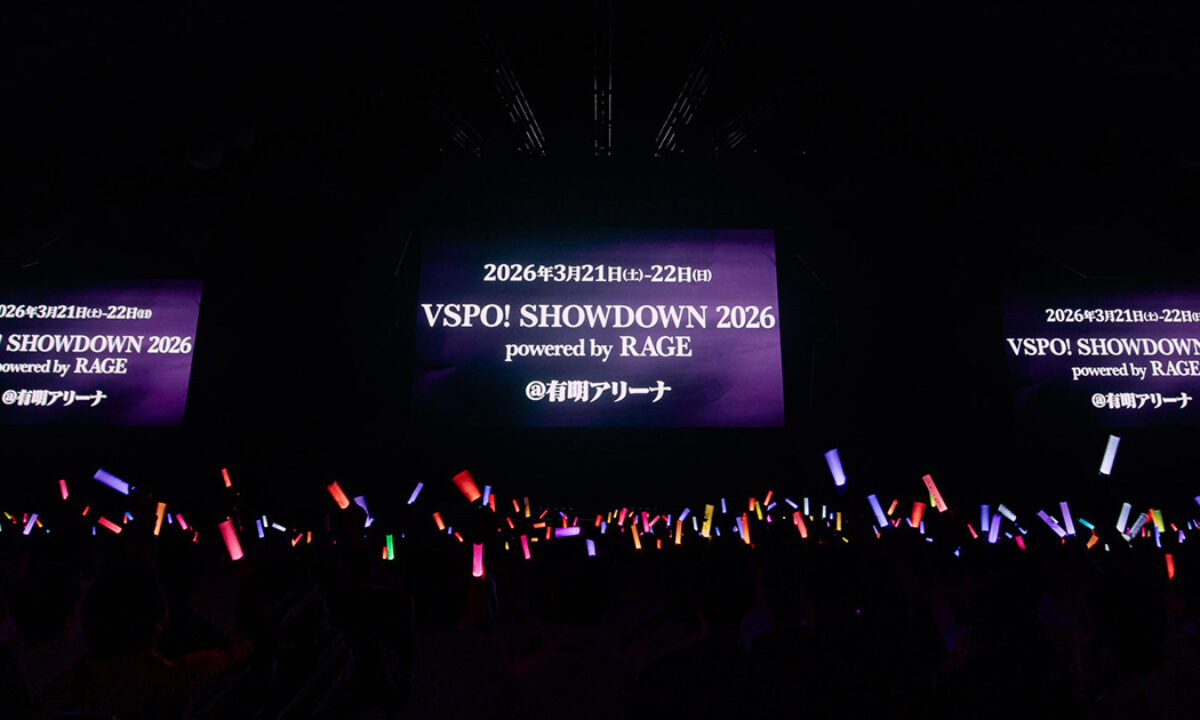 vspo-showdown-2026_kv-1200x720.jpg