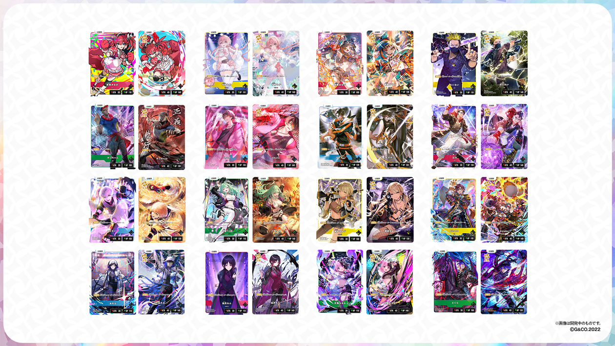 Xross Stars】ブースターパック第2弾『Exceed Rampage』が12月19日に発売！