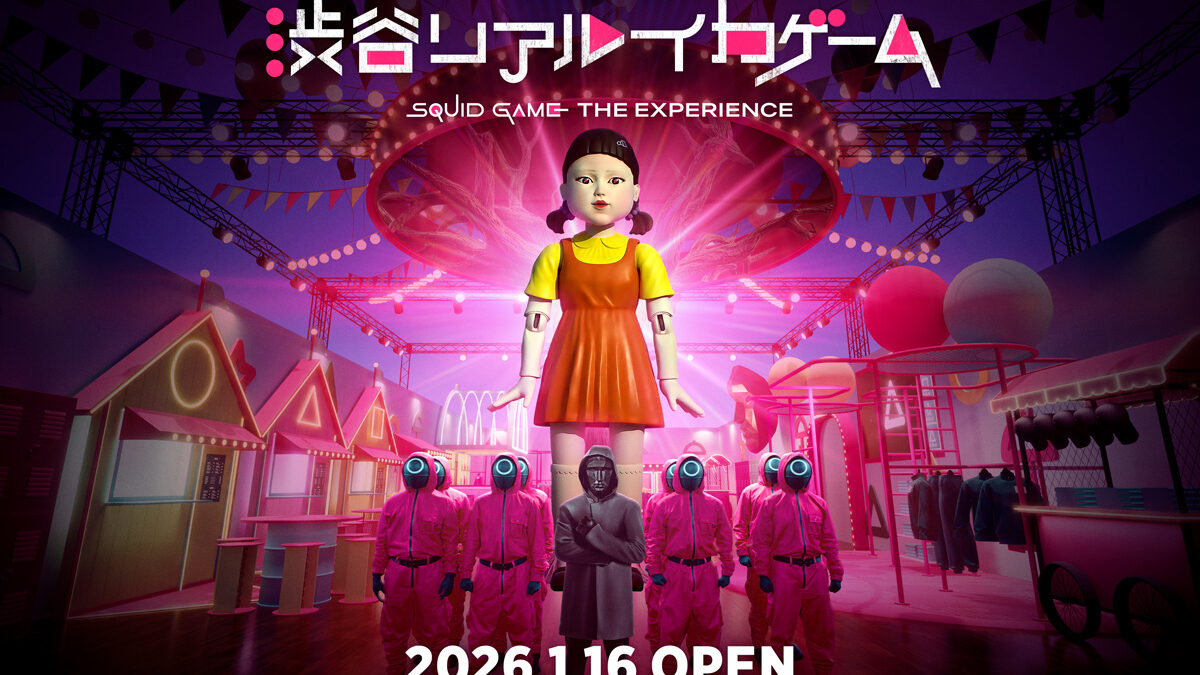 squid-game-experience-tokyo_kv