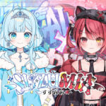 「七乃羽すず」と「赤彩みあ」によるVTuberユニット『すずみあ』が12月5日にデビュー！