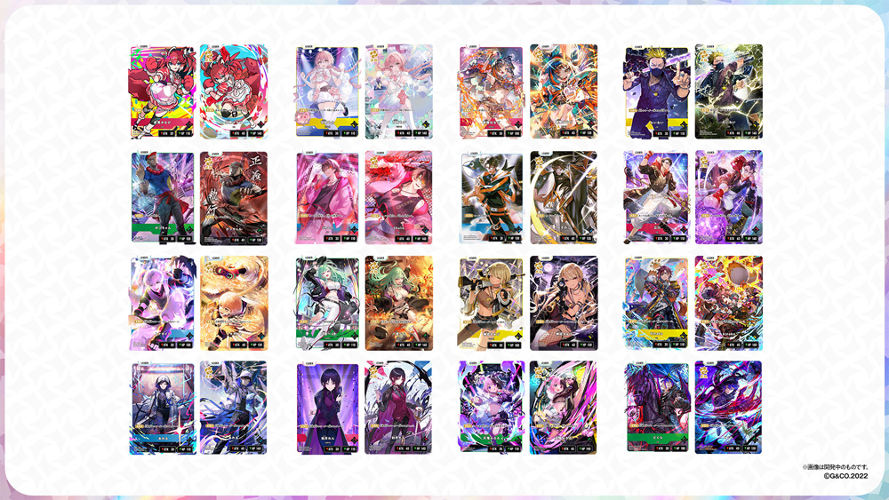 Xross Starsブースターパック第2弾『Exceed Rampage』本日発売！発売