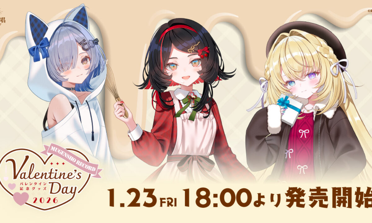 未開封多数】ロビー・バレンタインRobby Valentine CD13枚セット W.ダブルヴィー】バレンタイン通販2026 | MME official online shop