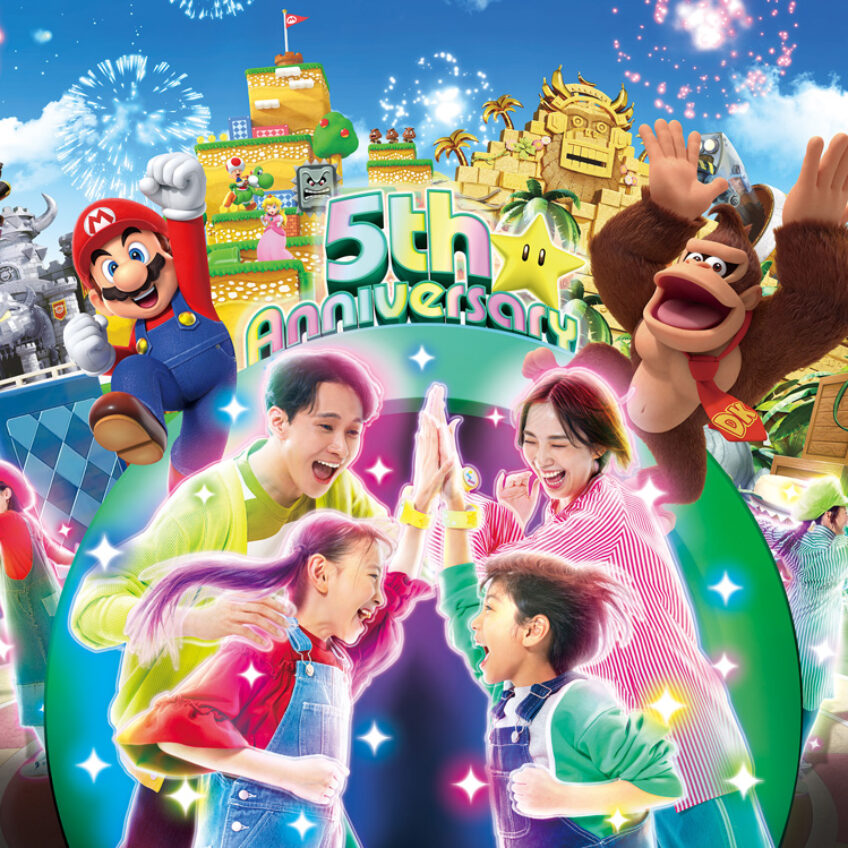 USJ『スーパー・ニンテンドー・ワールド』開業5周年記念