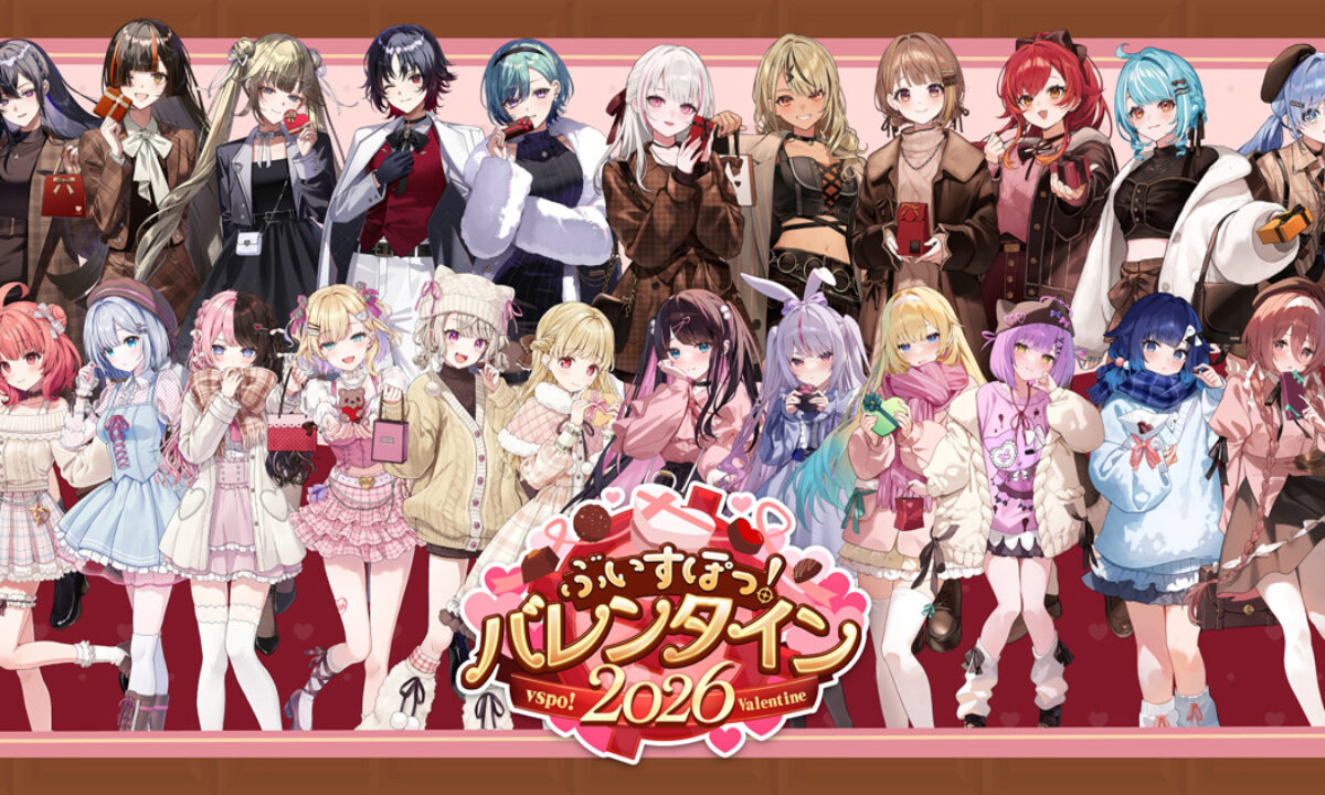 にじさんじ ぶいすぽっ！ アクリルスタンド SHOWDOWN2026 VSPO! 出品予定 GURATiAE その他