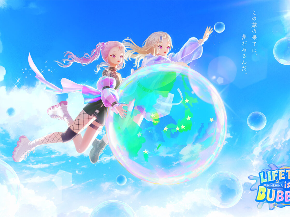 HIMEHINA WORLD Tour 2026『LIFETIME is BUBBLIN』開催決定！