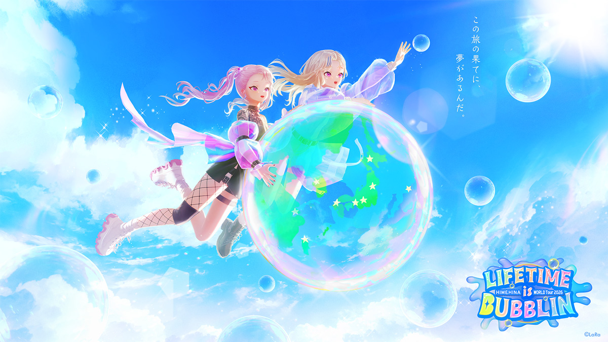 HIMEHINA WORLD Tour 2026『LIFETIME is BUBBLIN』開催決定！