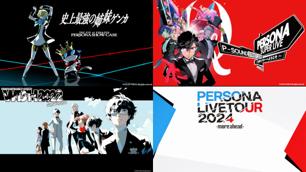 『ペルソナ』シリーズ30周年記念、人気過去ライブ6公演がニコ生で配信決定！