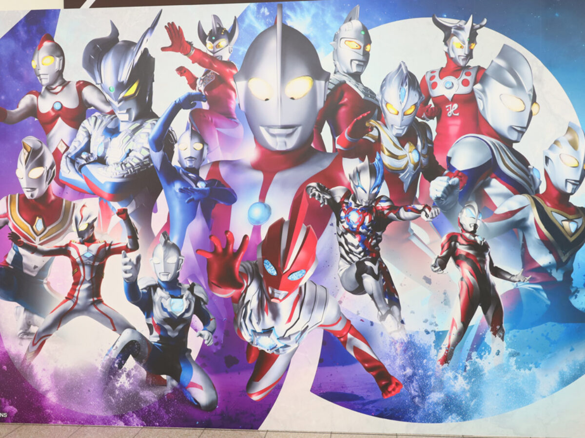 ultraman60th_kv-1200x900.jpg