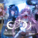 新VTuberグループ「GΔ59」がデビュー！5月8日に初配信