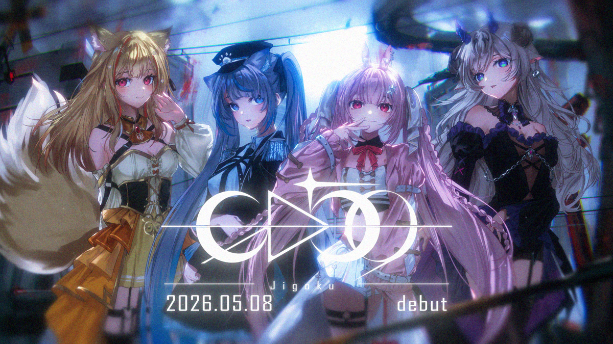新VTuberグループ「GΔ59」がデビュー！5月8日に初配信