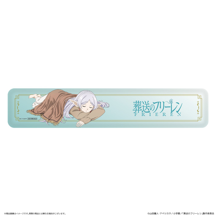 TVアニメ「葬送のフリーレン」のメカニカルキーボードが登場！
