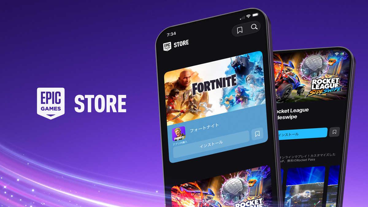 フォートナイトがiPhoneに復活！iOS向け「Epic Games Store」日本で提供開始
