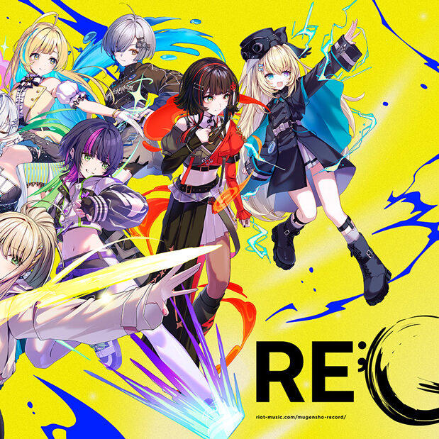 RIOT MUSIC、無原唱レコードフェス2026「RE;GAIN」7月26日開催！
