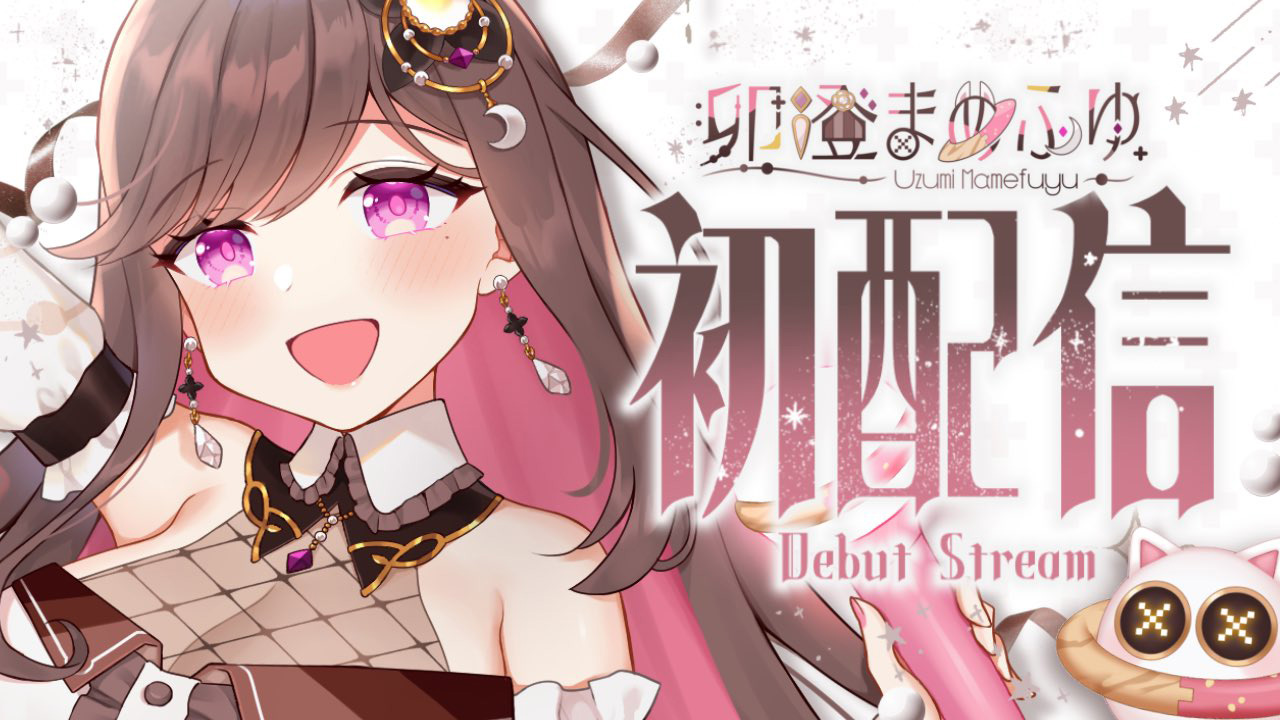 Noel Entertainment、新人Vtuber『卯澄まめふゆ』が5月15日にデビュー！