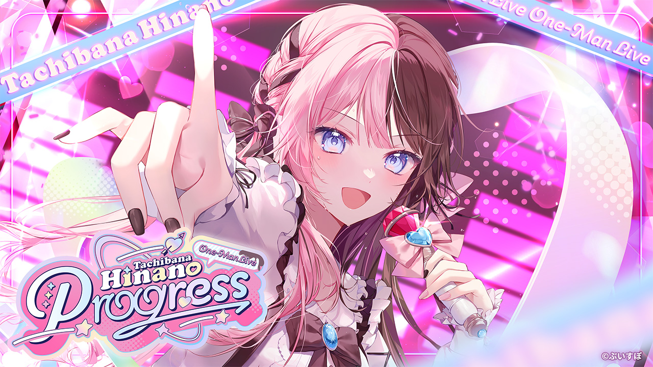 ぶいすぽっ！公式ブランド『VSPO! GEAR』第2弾として「マウスパッド