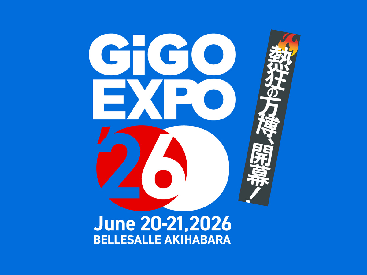 「GiGO EXPO 2026」6月20日・21日開催！ステージイベント情報と協賛企業・出展ブースを公開