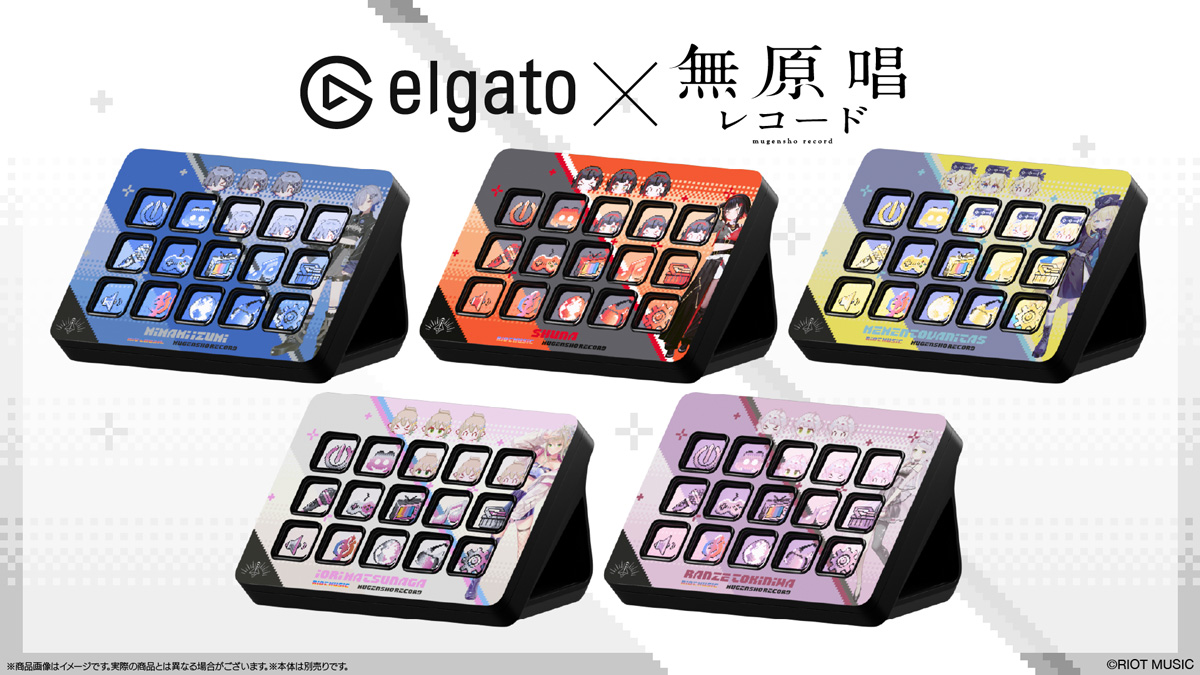 AMICIS、イラストレーターコラボのガラスマウスパッド「in box」発売！