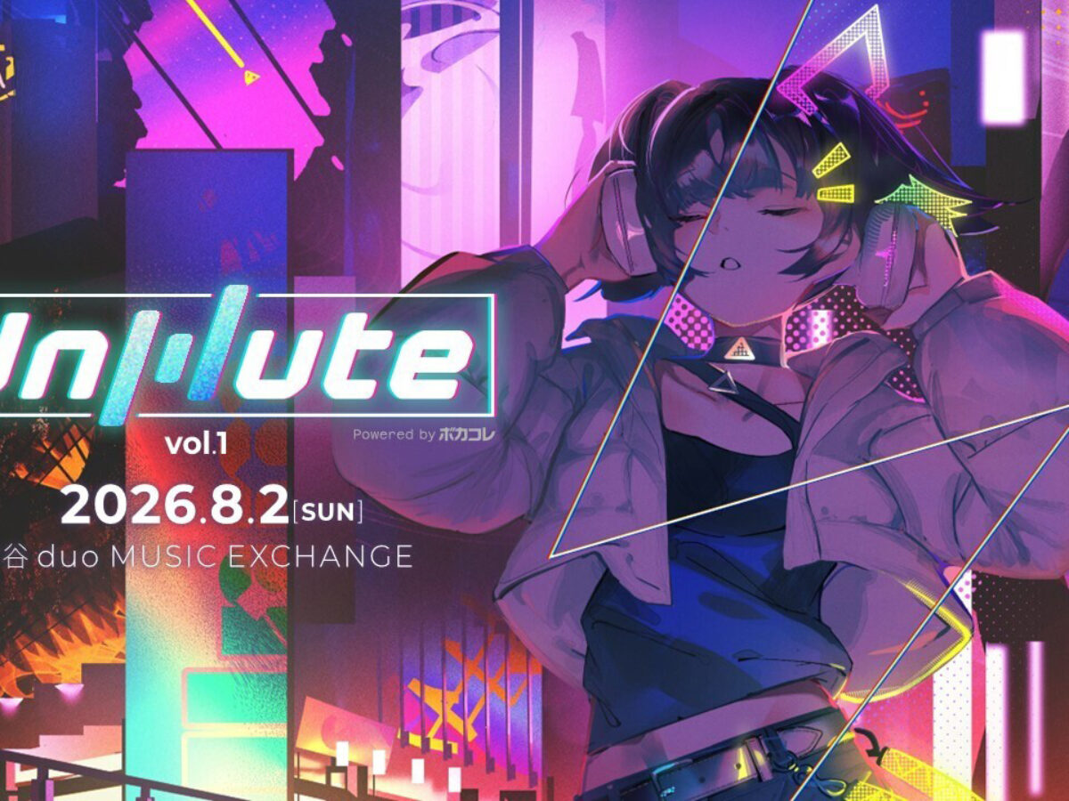 unmute_kv-1200x900.jpg