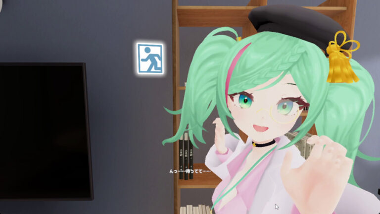 『VRな彼女』“推し”がヒロインになる「VRMヒロイン機能」を実装！