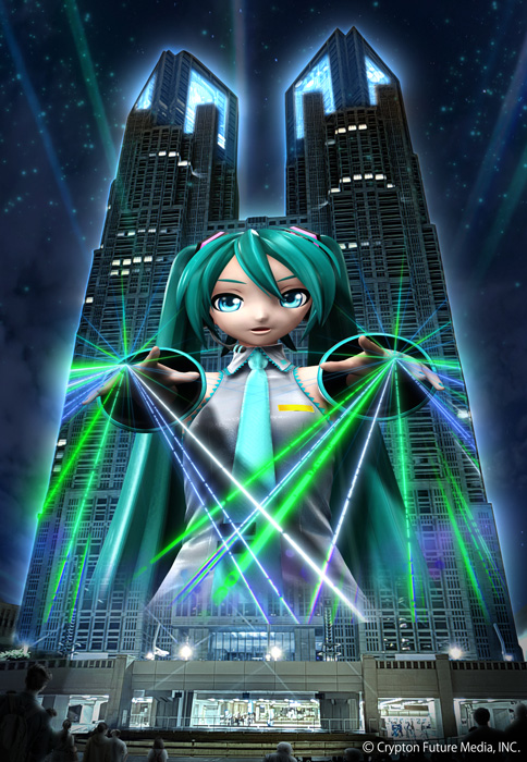 「HATSUNE MIKU LIGHTS TOKYO」作品概要