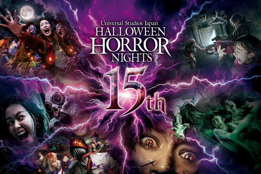 USJ、秋イベントが9月10日からスタート！『ハロウィーン・ホラー