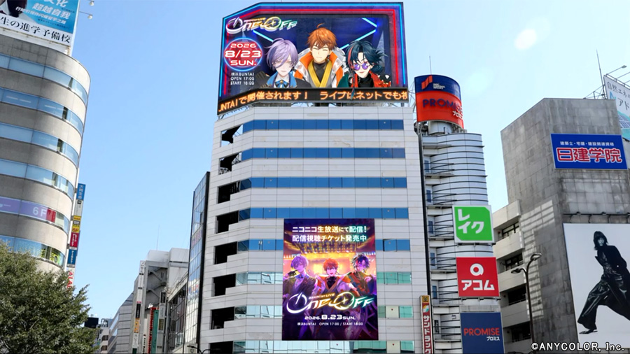 「3SKM 1st LIVE “One-Off”」街頭ビジョン配信