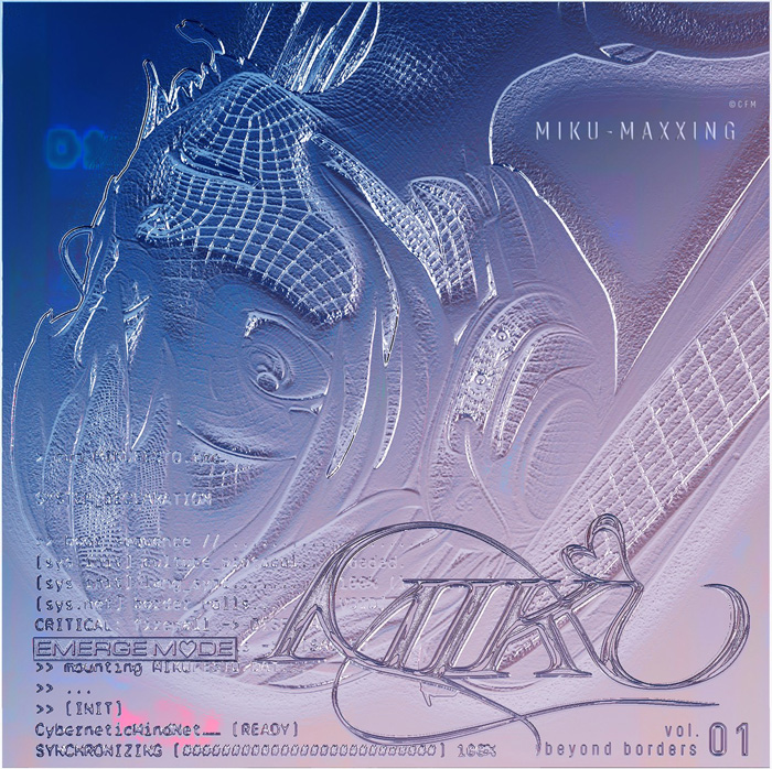 『Miku-Maxxing』アートワーク