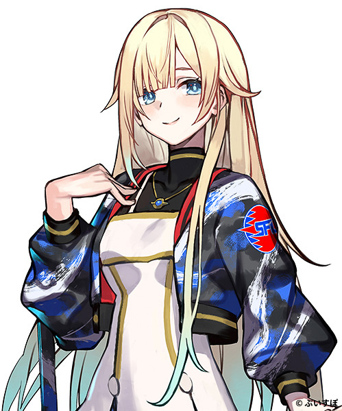 藍沢 エマ