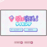次世代Virtual esports Project「ぶいすぽっ！」、ゲームや配信を横断するARG企画を実施！
