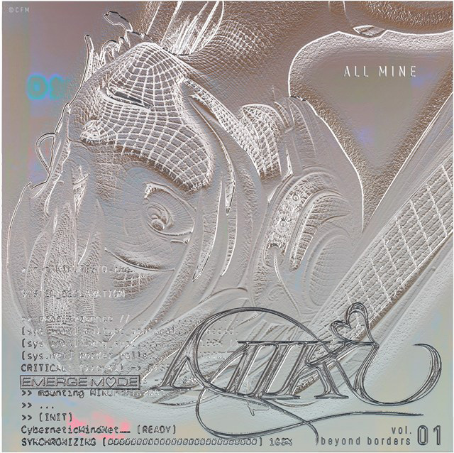 『All Mine』アートワーク