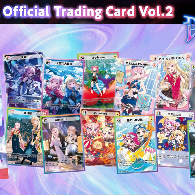 HIMEHINA Official Trading Card Vol.2『The World of Parallels』発売決定