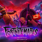 『フォートナイトメア 2026』10月より開催！「FNaF」「エルム街の悪夢」など人気コンテンツとコラボ